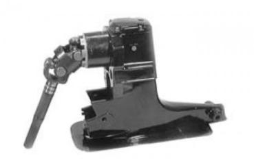 Oberwasserteil Alpha One Gen 1